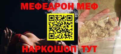 кокс Кимры