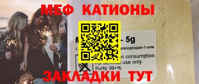 кокс Кимры