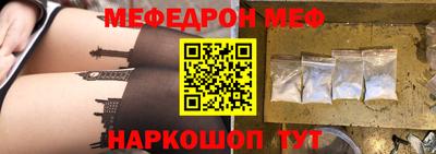 ешки Кинель
