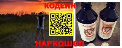 амфетамин Кингисепп