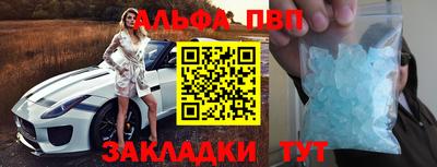 кокс Кимры