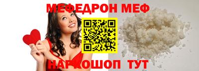 кокс Кимры