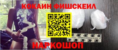 кокс Кимры