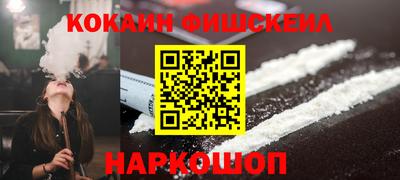 ешки Кинель