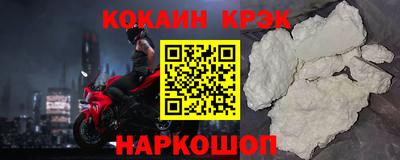 ешки Кинель