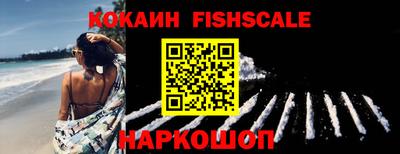 кокс Кимры