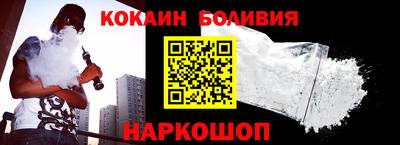 ешки Кинель