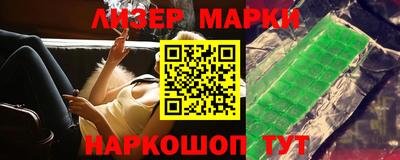 кокс Кимры
