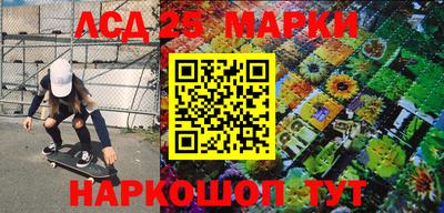 ешки Кинель