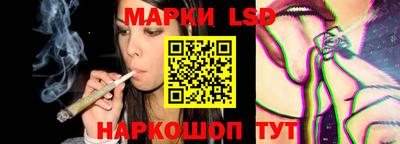 кокс Кимры
