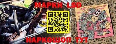 ешки Кинель