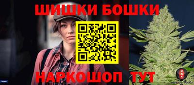 ешки Кинель
