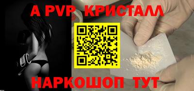 кокс Кимры