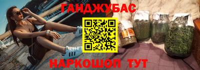 амфетамин Кингисепп