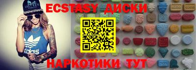 кокс Кимры