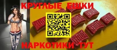 кокс Кимры