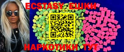 ешки Кинель