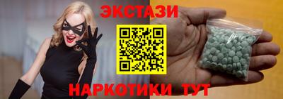 ешки Кинель