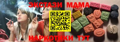 амфетамин Кингисепп