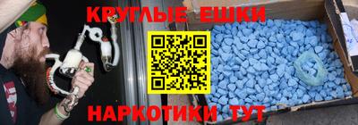 кокс Кимры