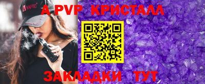 кокс Кимры