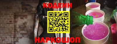 амфетамин Кингисепп