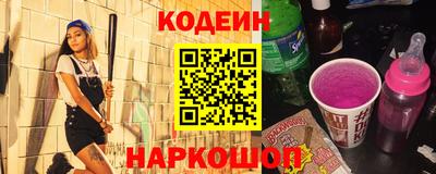 ешки Кинель