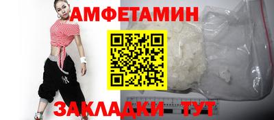 кокс Кимры