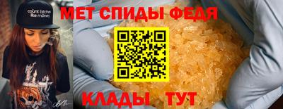 ешки Кинель