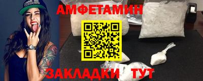 кокс Кимры