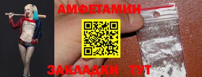 ешки Кинель