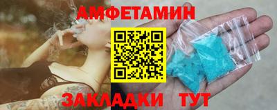 кокс Кимры