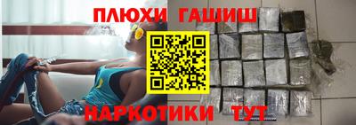 амфетамин Кингисепп