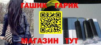 амфетамин Кингисепп