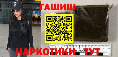 амфетамин Кингисепп