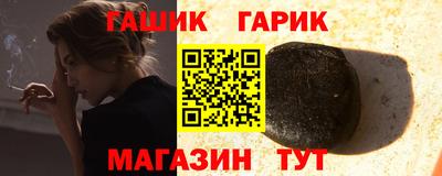 кокс Кимры
