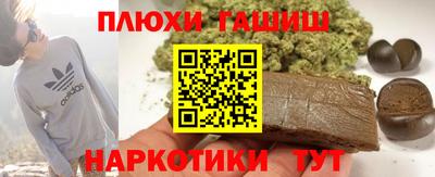 амфетамин Кингисепп