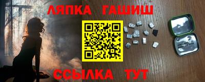 амфетамин Кингисепп