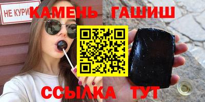 ешки Кинель