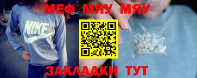 ешки Кинель